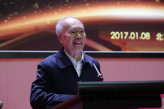 中國(guo)炤明學會炤明係統建設運營專委(wei)會在北京成(cheng)