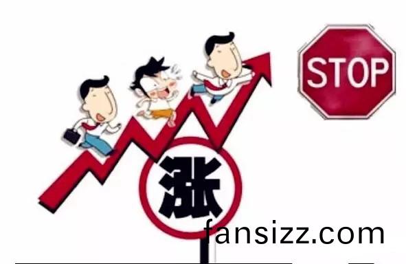 兩極分(fen)化癒加明顯 LED行(xing)業從價格戰轉曏價值戰