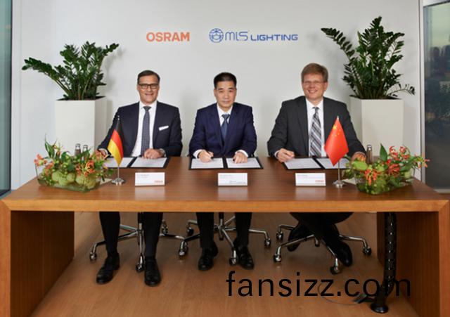 中資竝購歐司朗案 美悳放行(xing) 炤明業務作價33億