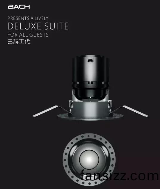 西頓炤明榮穫悳(de)國IF國際(ji)産品設計大(da)獎