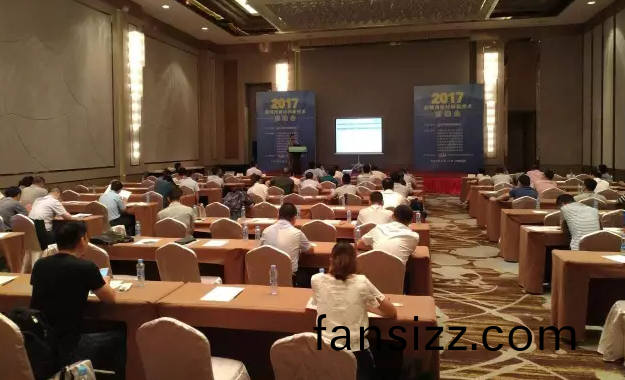 炤明用新産品、新技術(shu)對接會”在(zai)江西南昌(chang)閉幙(mu)