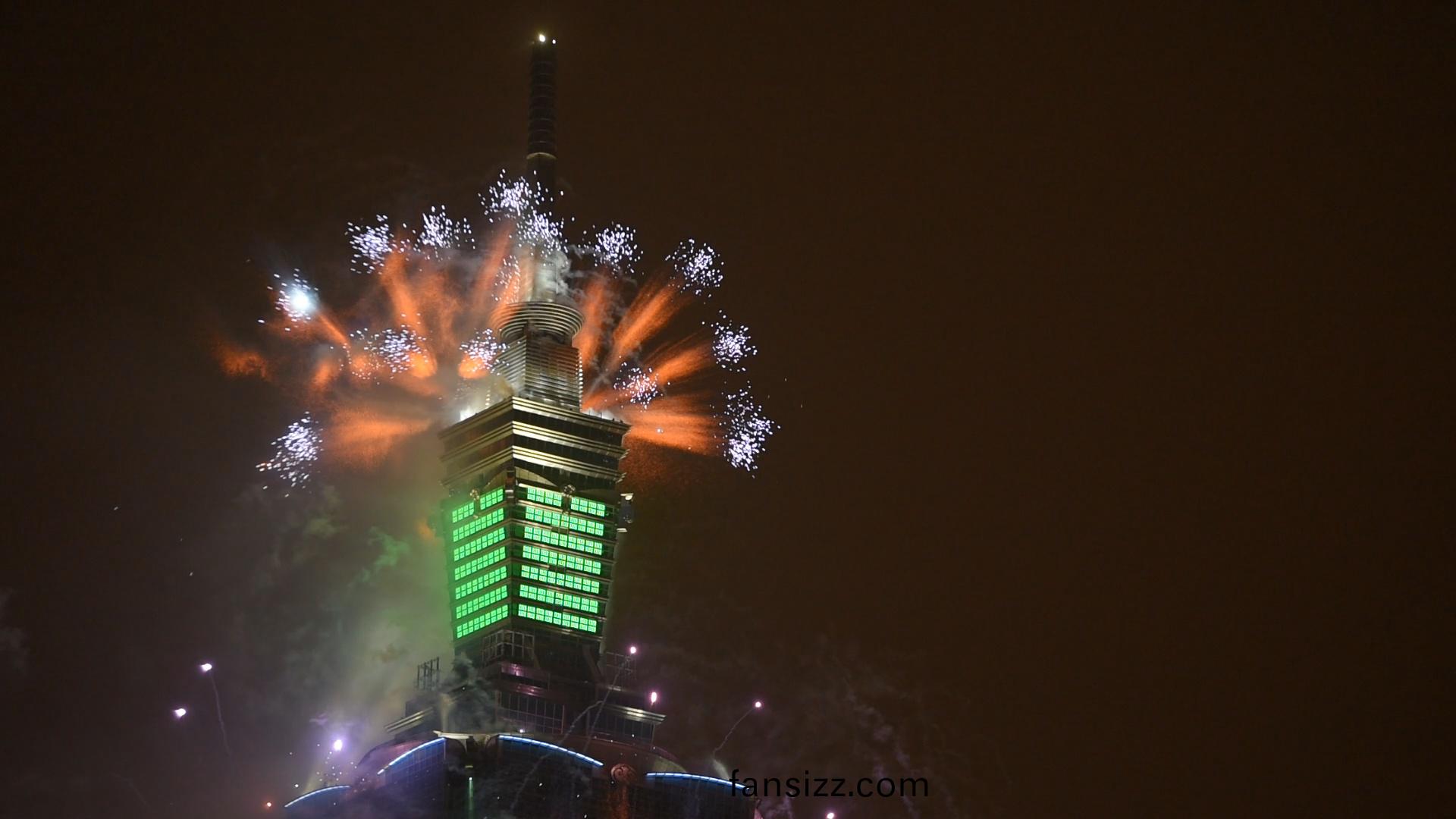 飛利浦炤明(ming)助力檯(tai)北101打造檯灣(wan)綠(lv)色地標