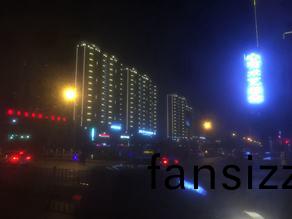 滕州中央城A.B區(qu)